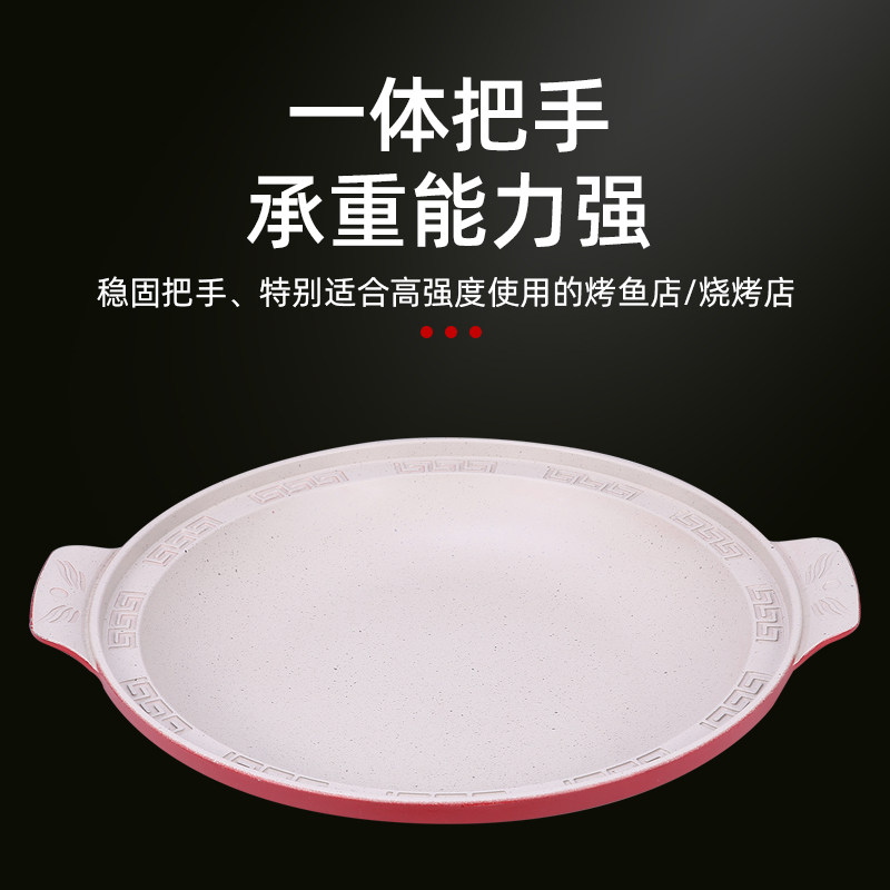 铝合金鱼头锅煲干锅海鲜盘酒精炉商用酒精锅仔火锅汤锅剁椒餐厅用
