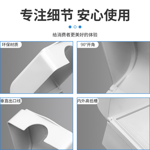 86型户外明装插座防水盒浴室明线面板开关防水罩一体五孔防水插座