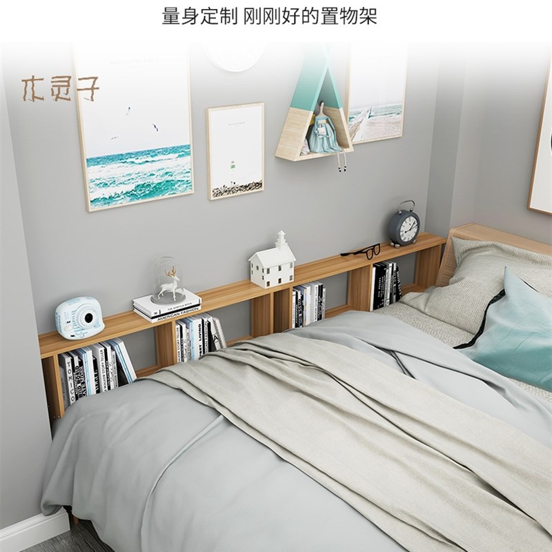床头床边置物架卧室靠墙侧边收纳夹缝柜客厅沙发后缝隙储物长条柜