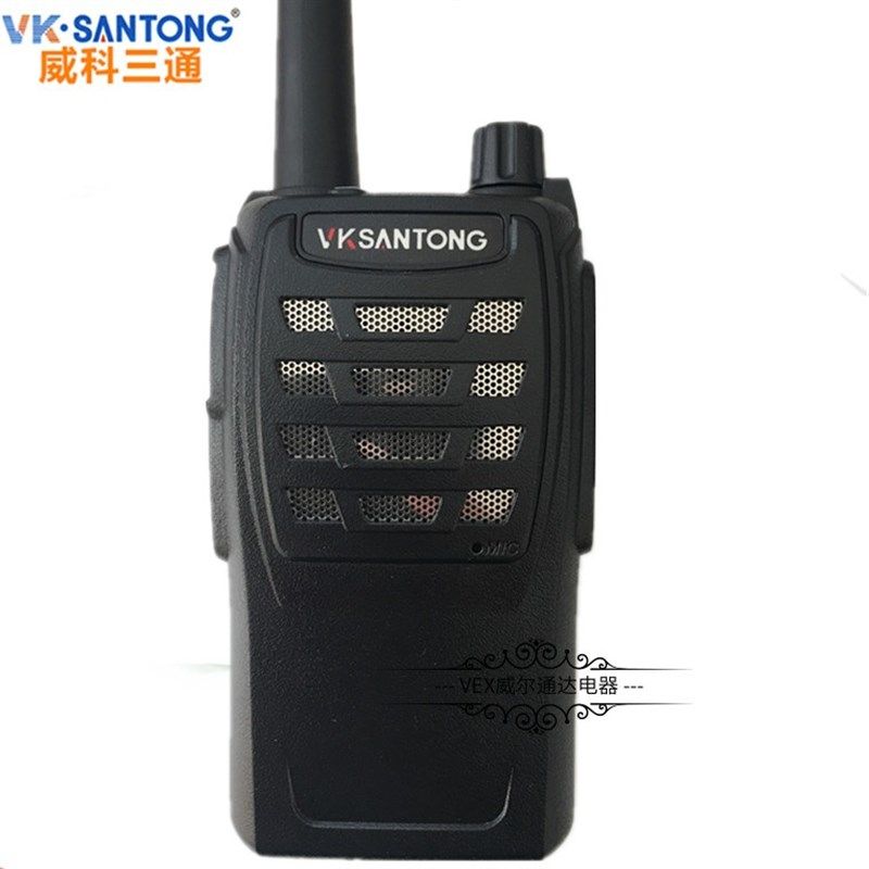 威科三通VK-830s对讲机 VVK 三通830S对讲机 3500安锂电池