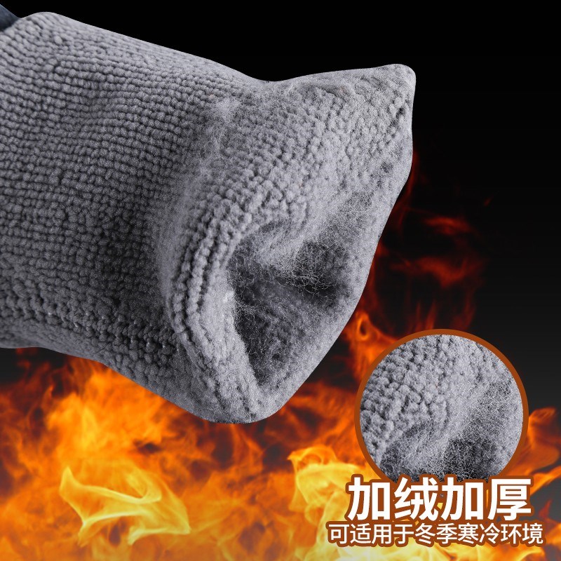 创信L459发泡劳保耐磨浸胶防滑工地干活加厚加绒保暖冬季工作手套
