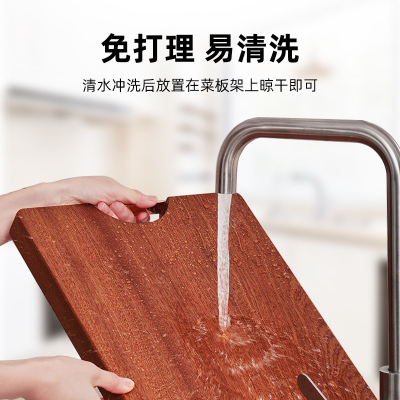 实木砧板家用毡板乌檀木切菜板整木厨房案板实心加厚粘板双面沾板