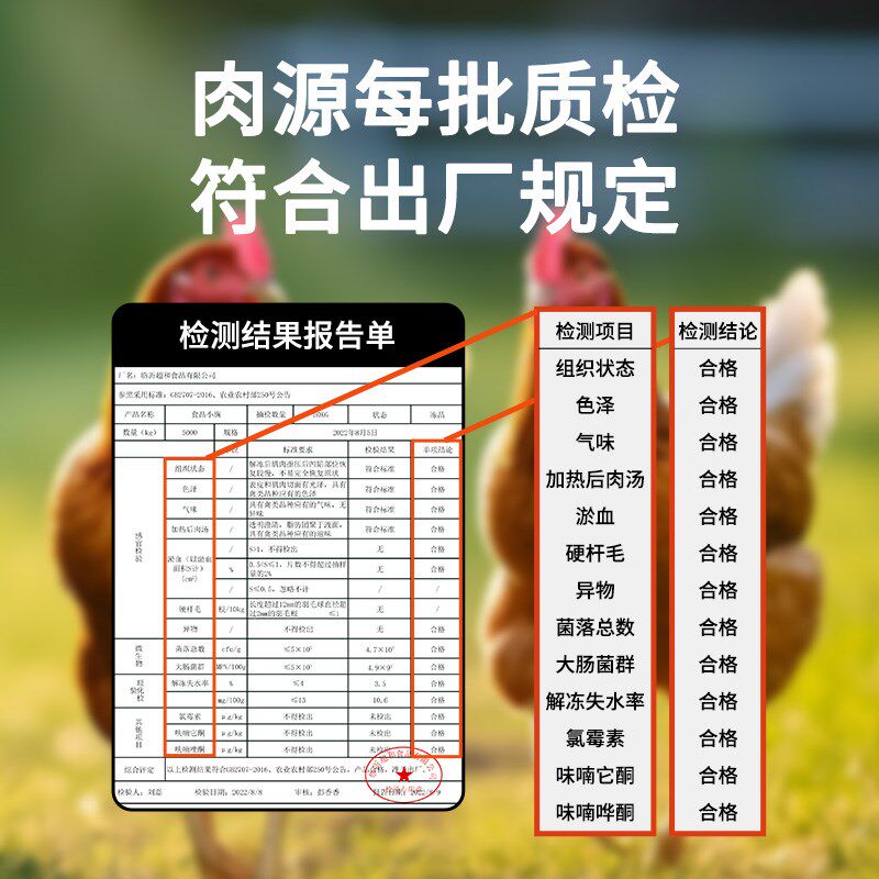披风猫鱼油主食猫条美毛防掉毛无诱食剂成幼猫零食【挪威鱼油】