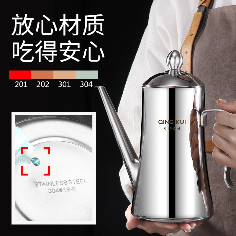 304不锈钢直型鼓型油壶大容量装油罐酱油瓶创意鹰嘴口防漏大容量