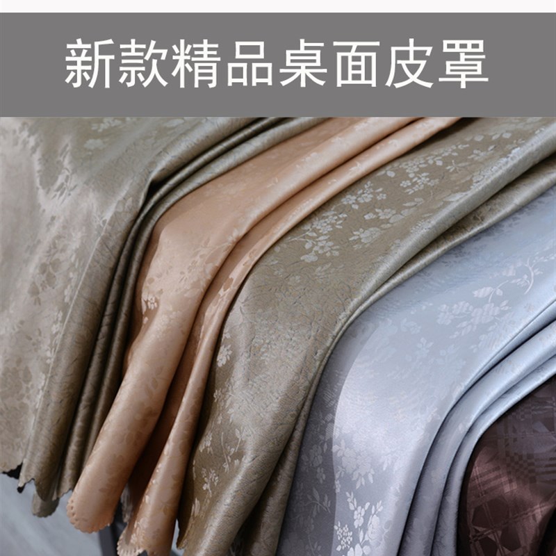 烤火桌罩套桌面皮罩pu防水皮罩套正方形桌布皮垫电暖桌皮罩茶几垫图片