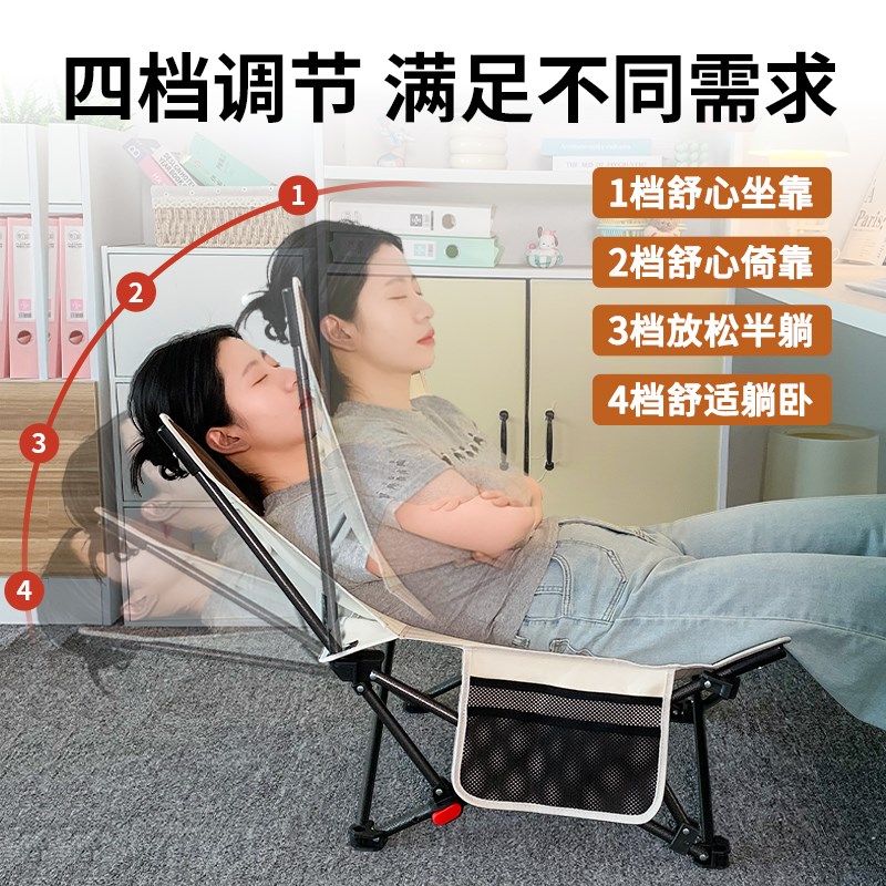 午憩宝躺椅午休折叠床办公室小巧工位午睡神器超轻便迷你学生简易
