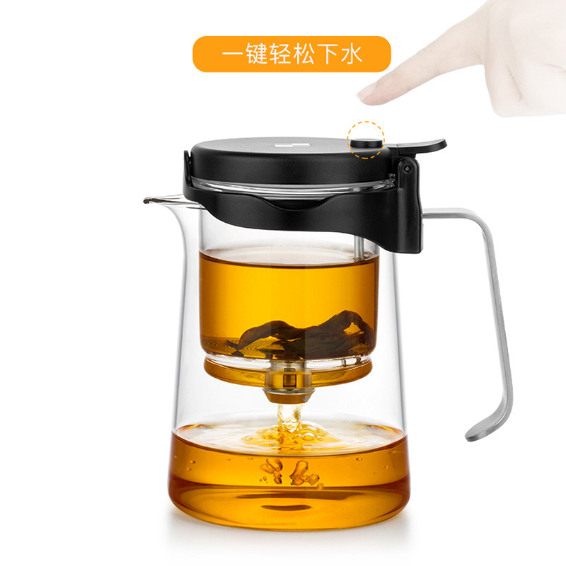 邦田高端全玻璃内胆飘逸杯过滤茶水分离便携泡茶壶神器旅行包茶具