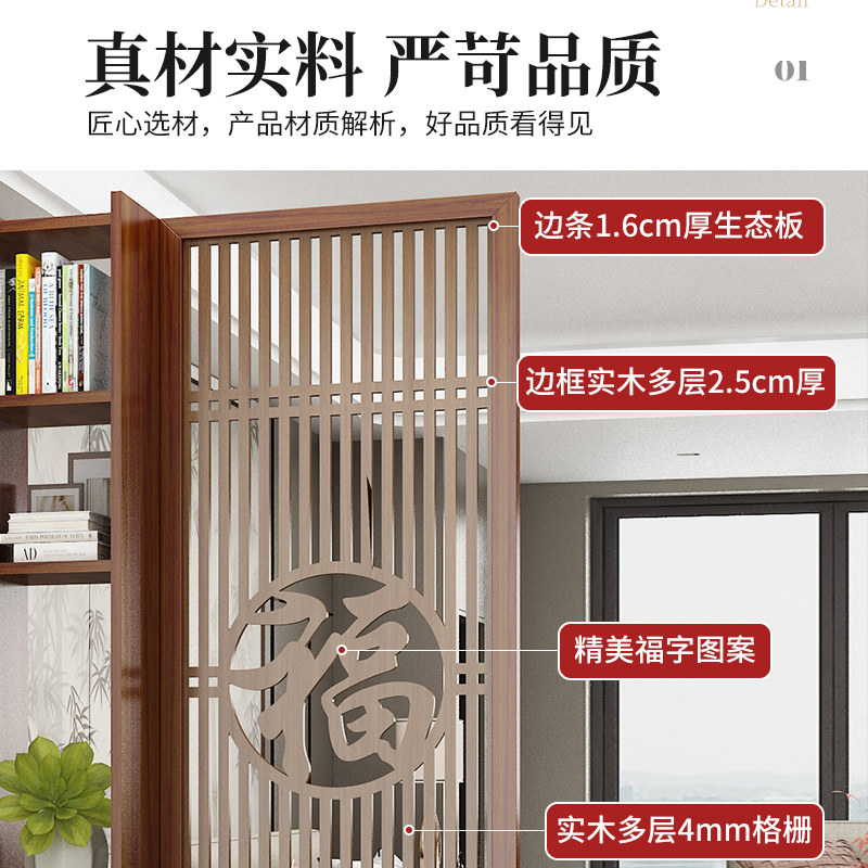 屏风隔断客厅正对大门玄关柜新中式遮挡实木入户进门房间分割神器