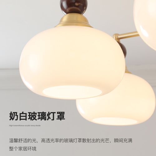 中古奶油风客厅吊灯日式胡桃木色复古创意实木柿子玻璃餐厅卧室灯