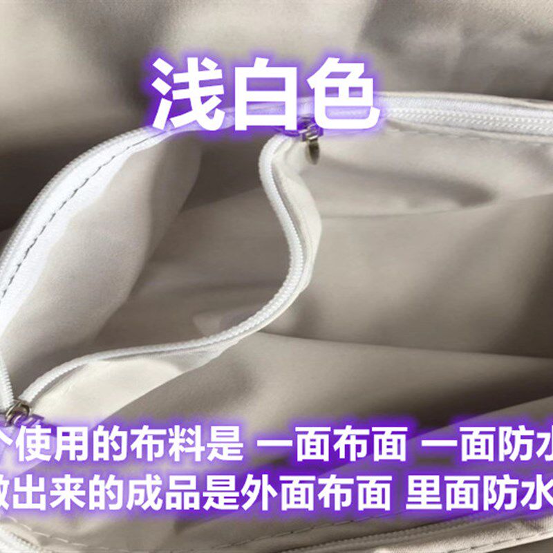防水被套隔尿防螨外罩隔尿漏潮湿防尘被褥子外套宾馆儿童老人医院