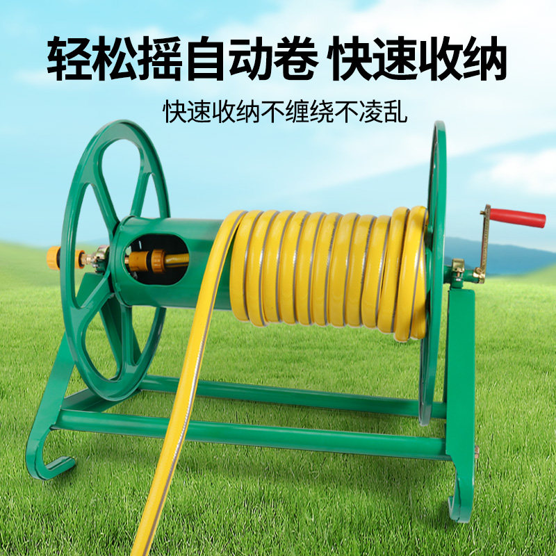 家用洗车收纳车收管卷管器卷管子神器农用收盘水管缠绕管架收纳架