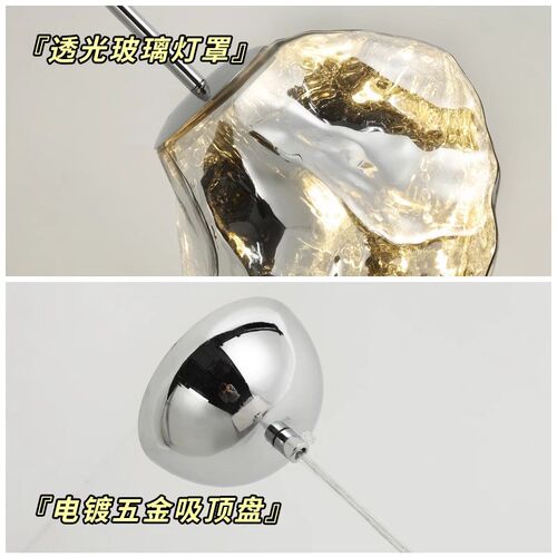 床头吊灯卧室熔岩玻璃冰块过道玄关吧台吊线灯设计感创意走廊灯