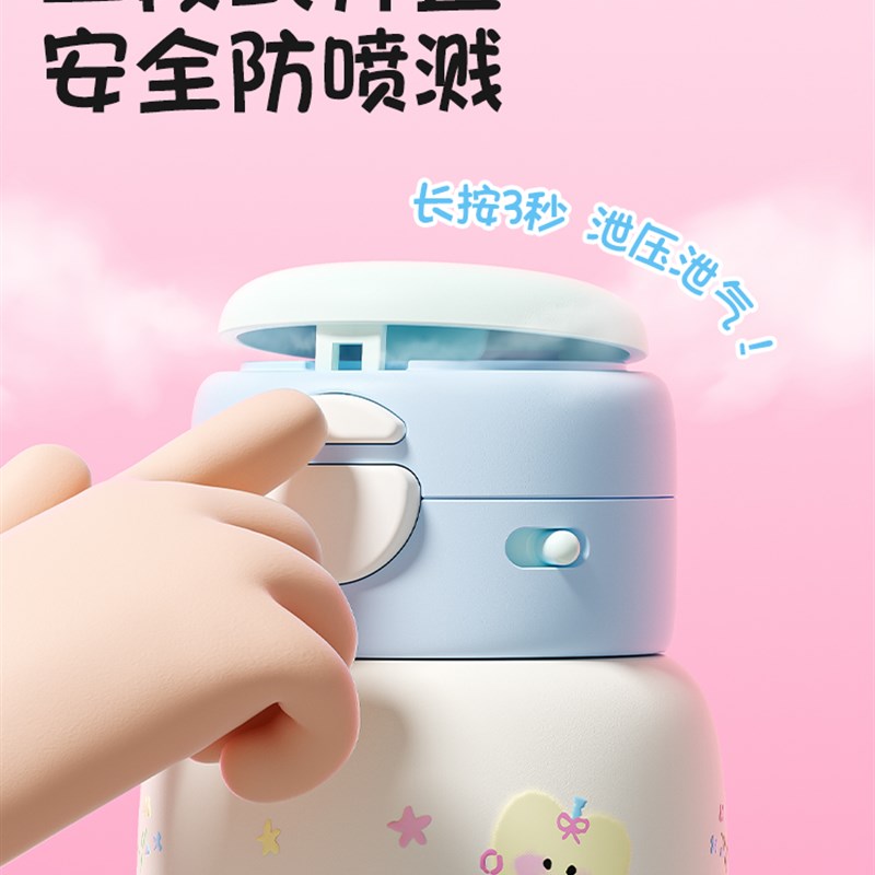 万兀保温杯女生高颜值生日礼物送闺蜜情侣学生毕业伴手礼喝水杯子图片