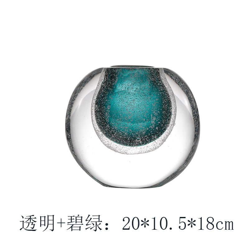 北欧轻奢琥珀色蓝色水晶玻璃花瓶透明水培插花器家居玄关客厅摆件