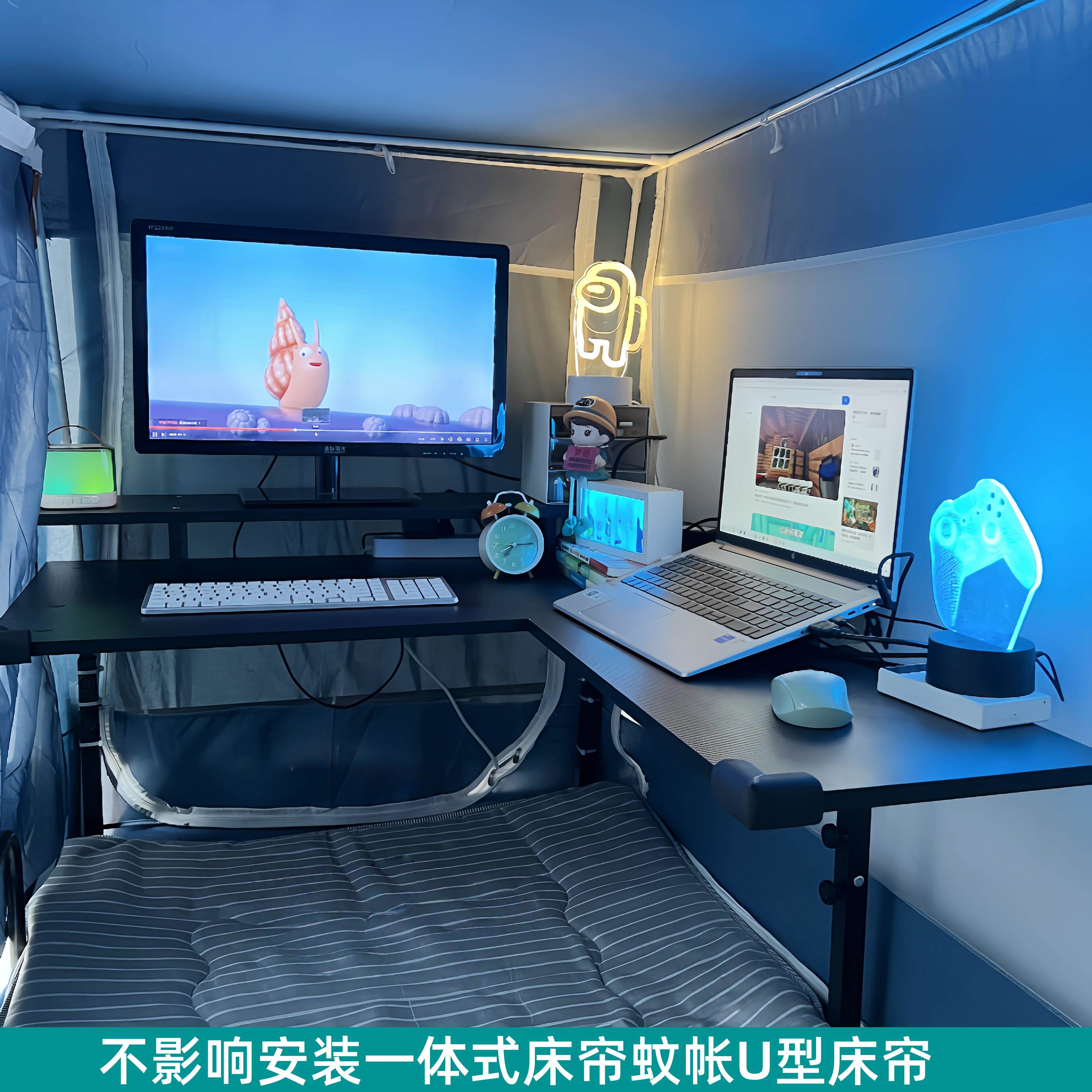 蓝鲸电家具床上升降转角电脑台桌竞桌上铺转角升降学桌习大学宿舍