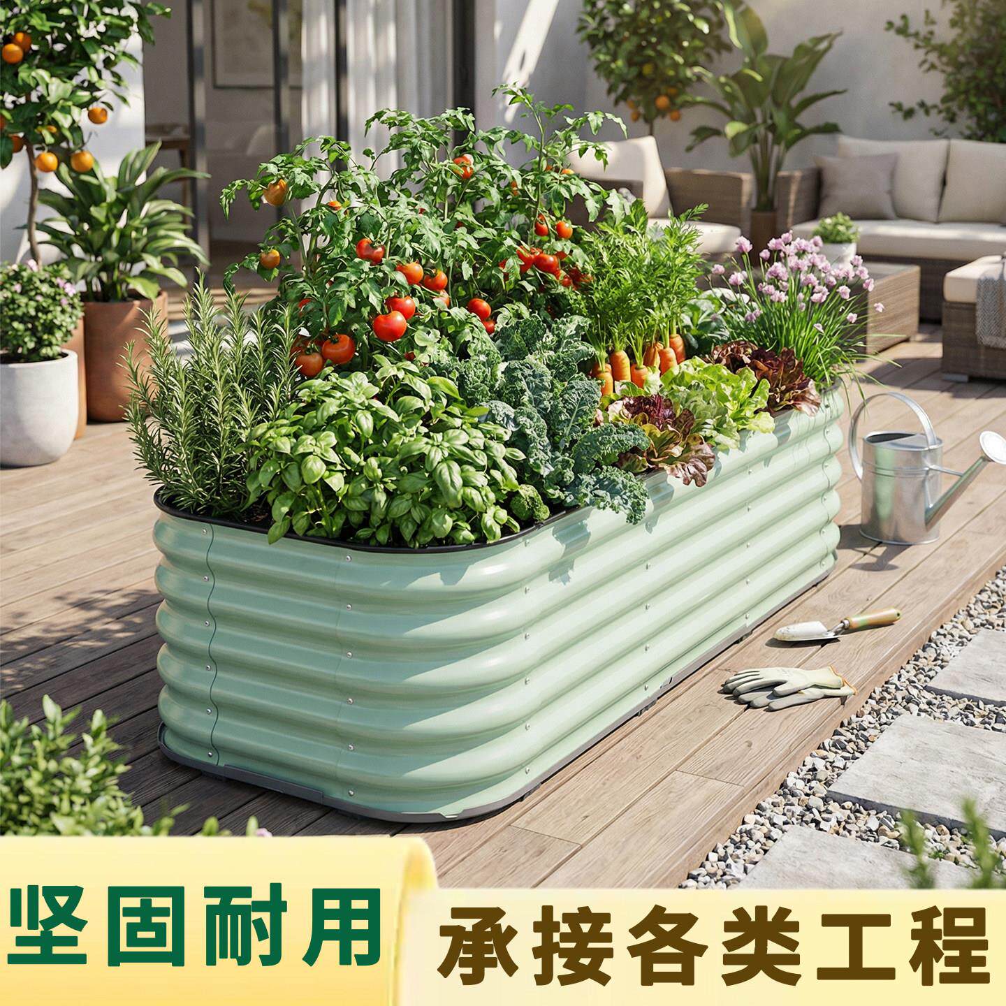 GAP长方形金外属种菜花耐箱户院带轮可移动种植箱庭阳台铁艺用花