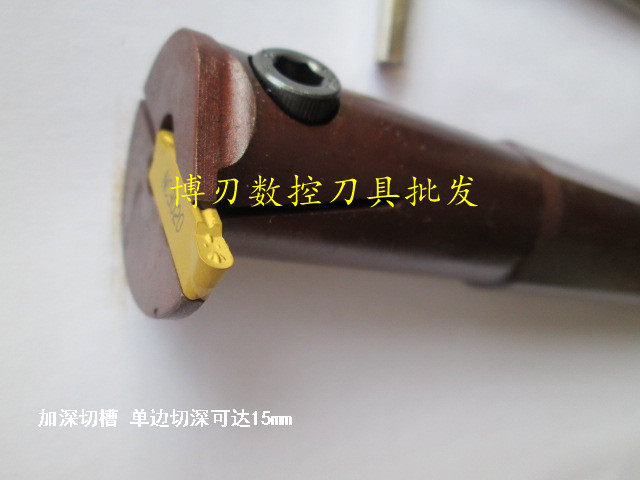 C20Q-MGIVR40C 抗震内孔扣槽刀杆 加深切槽刀 深度内割刀杆
