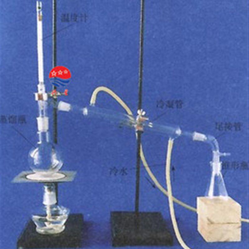 花露花水蒸馏水装置 蒸馏水器250 500 1000ml精油蒸馏提纯提炼
