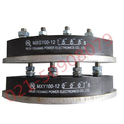 MXG/Y100A/MXG100-12 无锡飞航柴油发电机组整流桥电压整流板100A