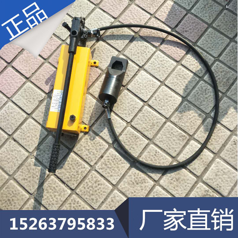 分体式液压螺帽破切器 螺帽破坏器 螺母生锈切开器规格齐全