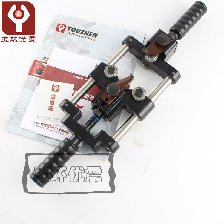110V高压电缆剥线钳BX-90 绝缘半导体层剥除器 手动电缆剥皮工具