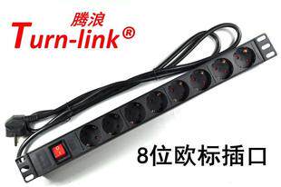 8位欧标插口 PDU 机柜电源 机柜专用插座
