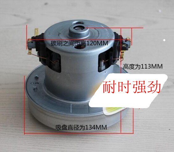 FSY-150A B 水泥负压筛析仪 吸尘器 同步电机 无锡锡仪