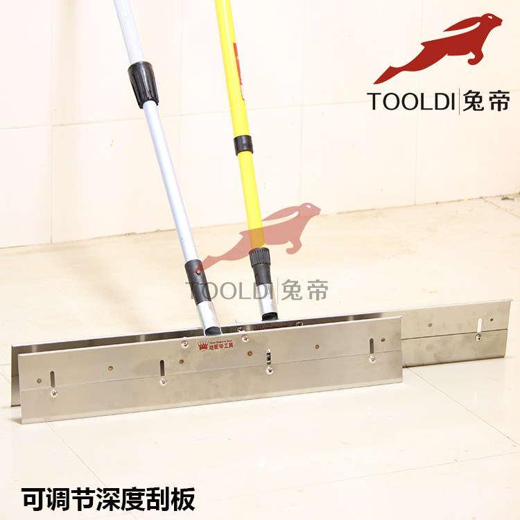 PVC兔帝牌自流平水泥环氧塑胶施工工具 可调节深度刮板 PU胶皮刮