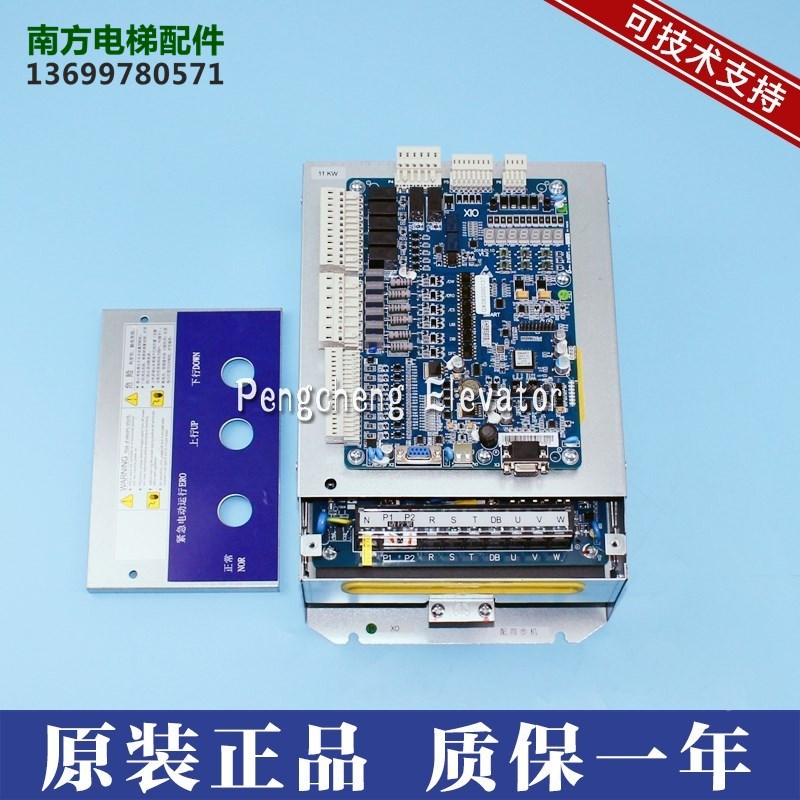 SMART100-LR-4030-H3一体机控制系统杭州西奥电梯变频器30KW全新