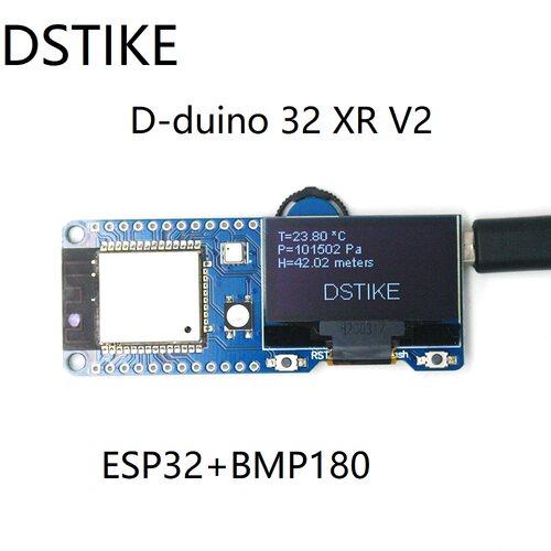DSTIKE D-duino-32 XR V2