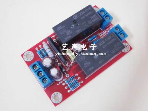 upc1237喇叭保护器(可控BTL电路) 喇叭保护板  功放板