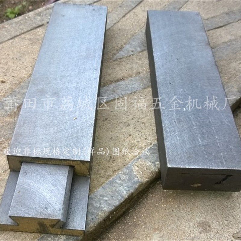 生铁燕尾槽滑台导轨拖板单向直销工作台一字机床滑台托板滑轨 50