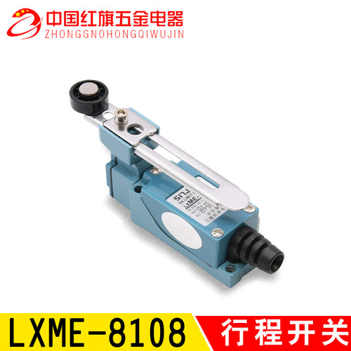 集团行程开关ME-8108银触点微动开关限位开关塑料轮
