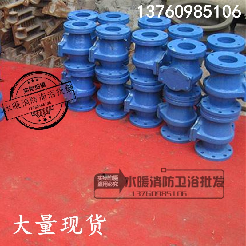 LXG50-200表前伸缩隔渣阀滤网伸缩器 水表伸缩过滤器 表前隔渣阀
