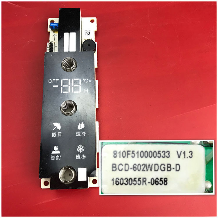 适用惠而浦三洋帝度冰箱电脑板BCD-602WDGB控制板显示板手操器