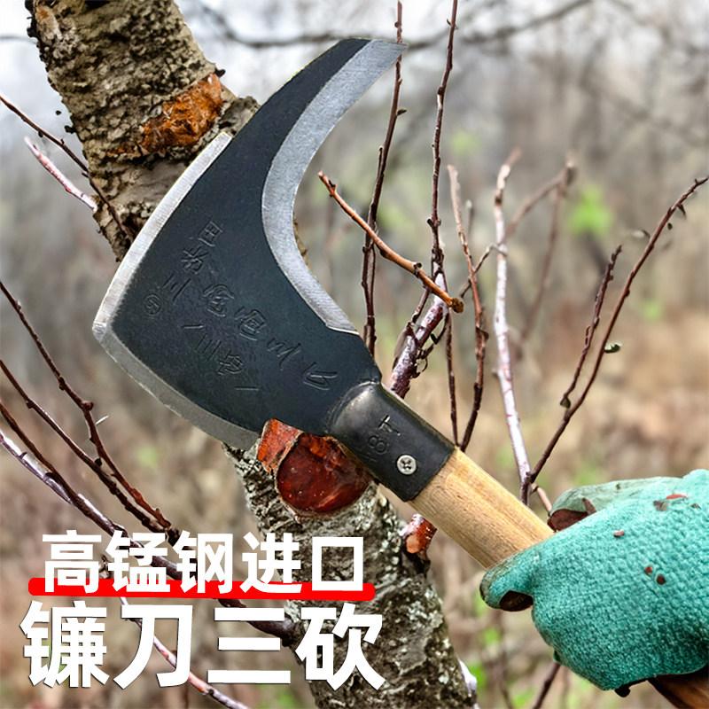 开荒镰刀锰钢除草刀家用开路劈材刀长柄开路刀开山刀斧头柴刀钓鱼