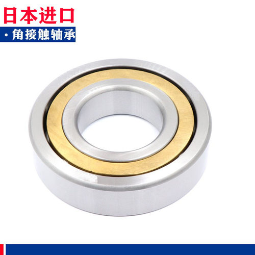 日本进口角接触轴承 7310 7311 7312 7313 7314 ACM铜保持器