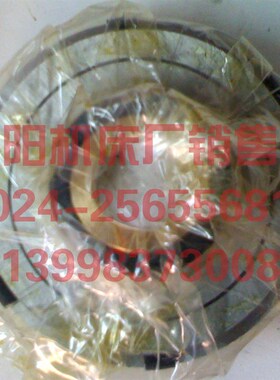 北京铣床 X52K X53K X63W X62W DLMX-5Z 主轴电磁离合器