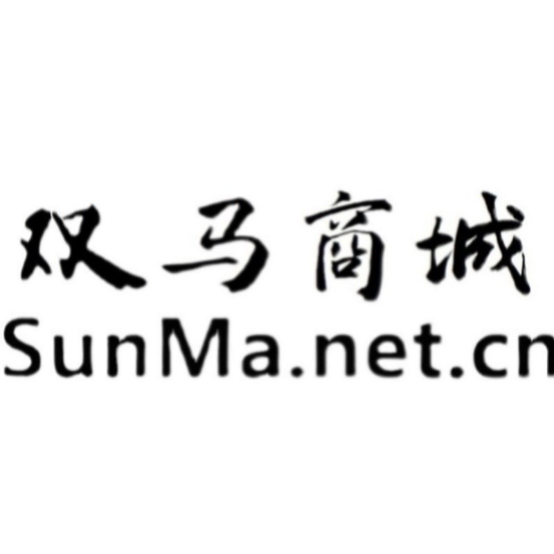 厂家直销1853广告机一体机液晶电视机无源音箱喇叭8欧2瓦4欧2瓦W