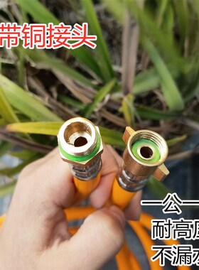 高压打药管农用喷雾器软管打药机专用皮管三角两线高压水管防冻
