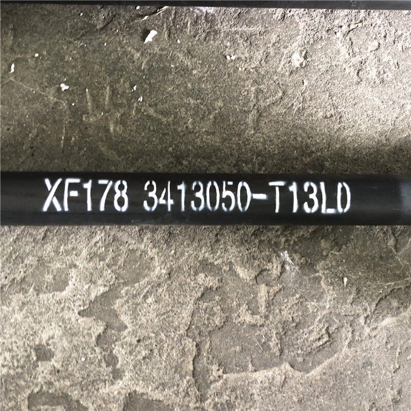 货车配件天龙横拉杆总成天锦大力神KC 3413050-T13L0 前桥153