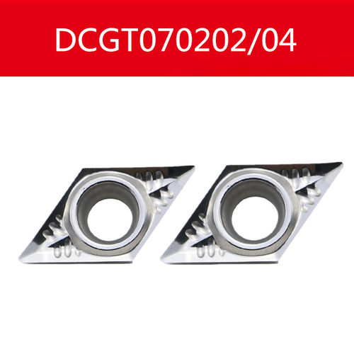 铝用数控刀片DCGT070202 070204