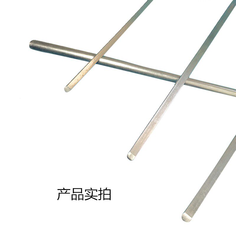 电机维修工具 不锈钢通条电动机维修下线工具扁通条通针 电机配件