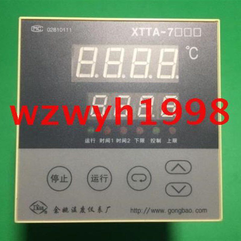 余姚温度仪表厂XTTA-7000智能温控仪温控器智能表XTTA-7012-T4