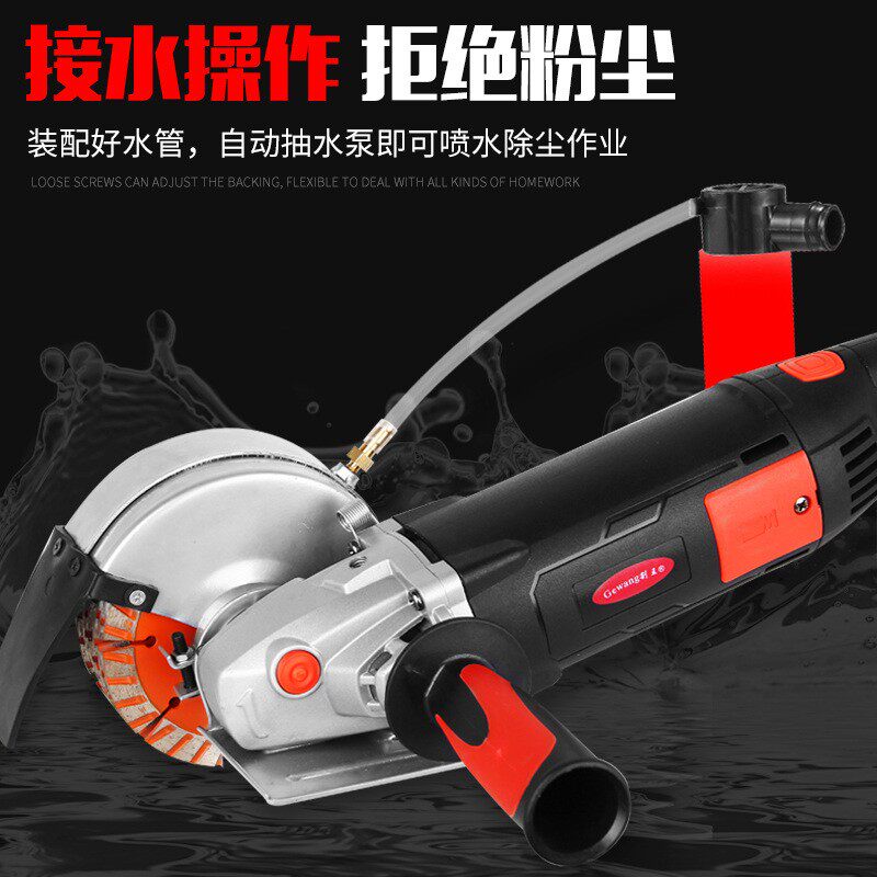 双锯片全自动开槽机无尘无死角一次成型水电工程墙角混凝土切割机
