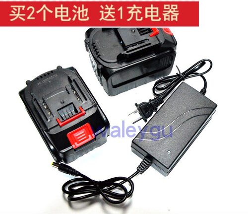 亿德 金牛 帝孚 斯麦格68V88V98V无刷扳手角磨机电锤锂电池充电器