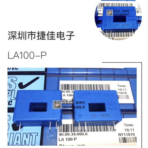 LA100-P/SP LA55-P/SP1 LA125-P LA25-NP LA28-NP LA35-NP LV25-P