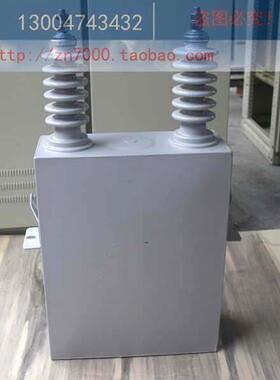 威斯康高压并联电力补偿BAM BWF BFF BFM11/3-334-1W电力电容器