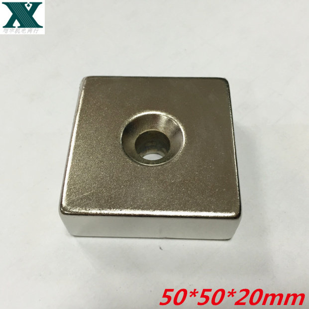 磁铁高强磁铁打捞强磁稀土永磁王方形505020-8