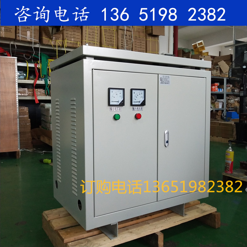 中铁隧道升压变压器700KVA/720/740/760KW/780千瓦大型增压器增流